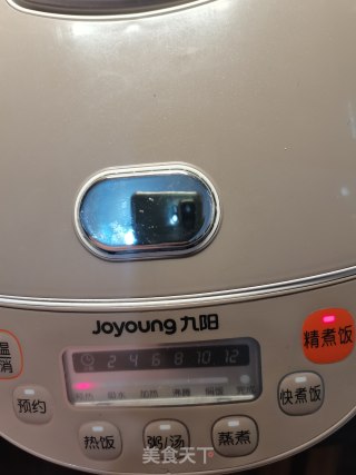 金银米饭的做法步骤：3