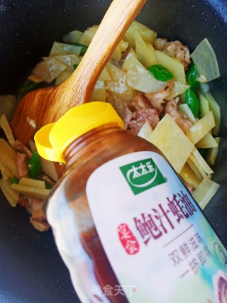 土豆片炒肉的做法步骤：13