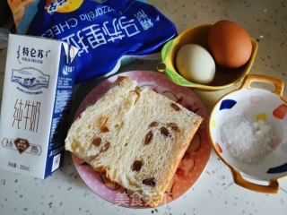 香橙奶烙烤吐司的做法步骤：1