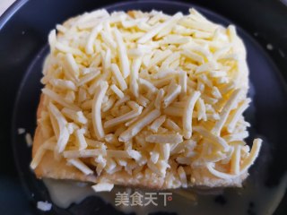 香橙奶烙烤吐司的做法步骤：7