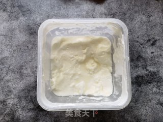油桃麦片拌酸奶的做法步骤：4