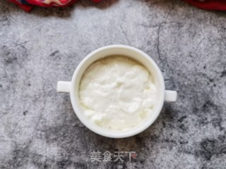 油桃麦片拌酸奶的做法步骤：5