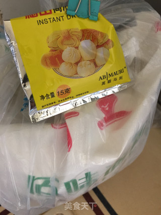 南瓜馒头的做法步骤：1