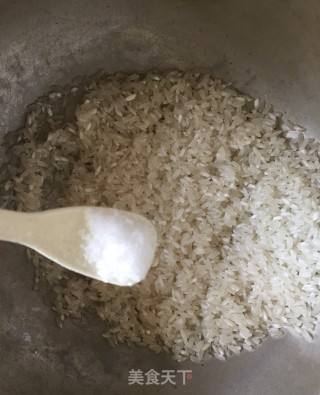 胡萝卜瑶柱扇骨粥的做法步骤：5