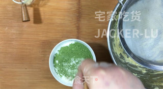 巧克力夹心抹茶曲奇，奶香味十足，醇厚巧克力，酥到掉渣的美食。的做法步骤：6