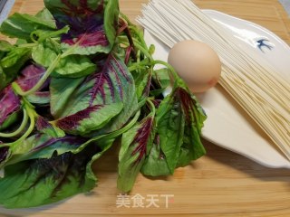 红苋菜“补钙菜”～鸡蛋苋菜捞面的做法步骤：1