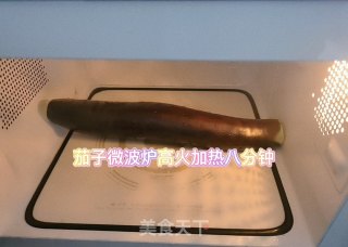 烤茄子的做法步骤：1