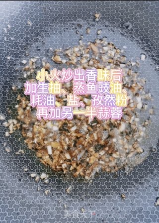 烤茄子的做法步骤：3