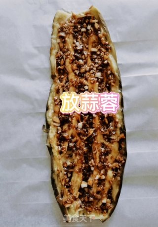 烤茄子的做法步骤：4