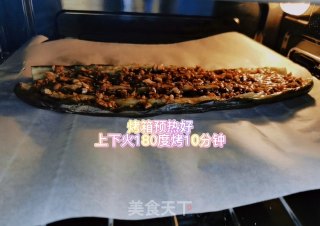 烤茄子的做法步骤：5