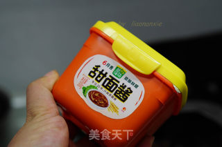 肉酱面条的做法步骤：3