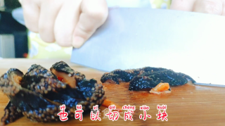 海参大拌菜的做法步骤：3