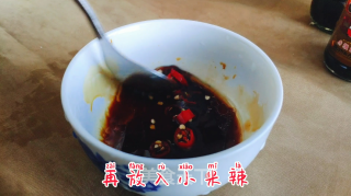 海参大拌菜的做法步骤：4