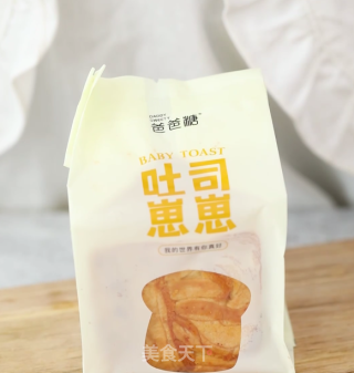 家庭版精致港式下午茶|面包诱惑的做法步骤：1