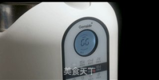 小炖肉的做法步骤：5