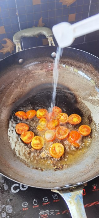 牛肉汤面的做法步骤：5