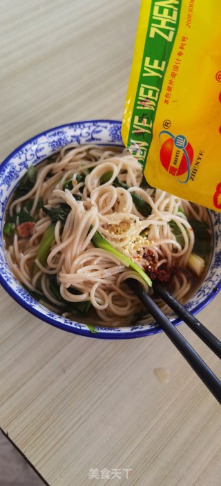 牛肉汤面的做法步骤：12