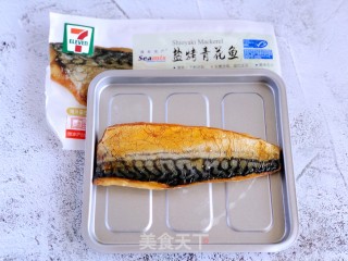 日式盐烤（照烧）青花鱼的做法步骤：2