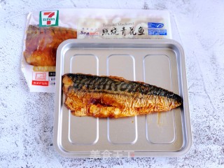 日式盐烤（照烧）青花鱼的做法步骤：3