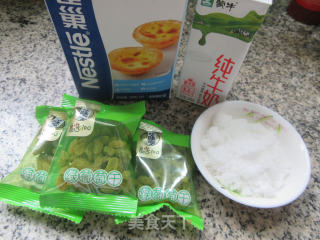 葡萄干奶油冰激凌的做法步骤：1