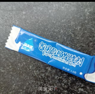 自制原味酸奶的做法步骤：5