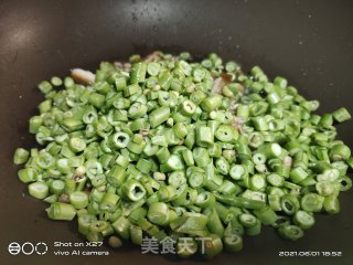 豆角五花肉炒饭的做法步骤：4