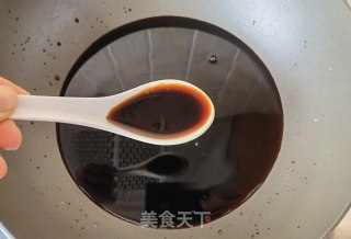 酱辣椒的做法步骤：6