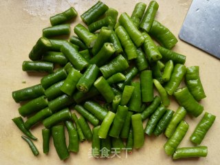 酱辣椒的做法步骤：10