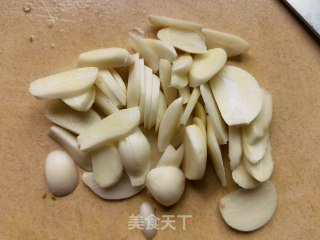 酱辣椒的做法步骤：13