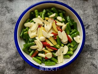 酱辣椒的做法步骤：14