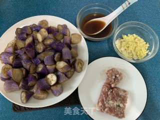 肉末茄子的做法步骤：3
