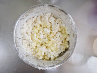 河南端午美食之炸菜角（面皮不硬有技巧）的做法步骤：3