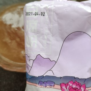 雪梨菊花冻的做法步骤：7