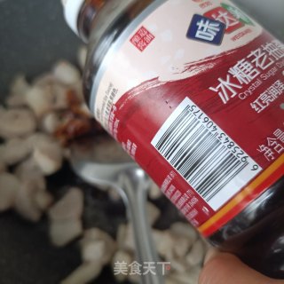 台式卤肉饭的做法步骤：23