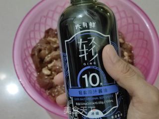 香辣干煸牛肉的做法步骤：2