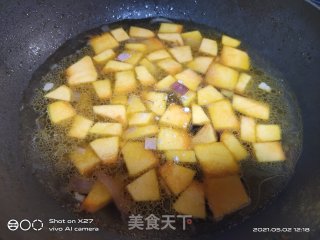 培根南瓜浓汤的做法步骤：4