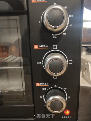 烤地瓜（烤箱）的做法步骤：4