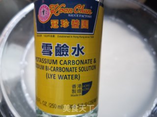 豆沙碱水粽的做法步骤：3