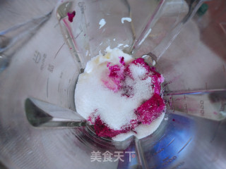 巧克力脆皮雪糕的做法步骤：3