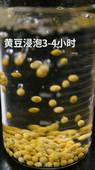 必备私房菜：酱豆的做法步骤：1