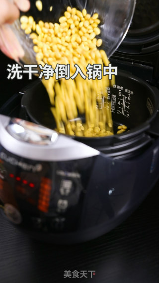 必备私房菜：酱豆的做法步骤：2