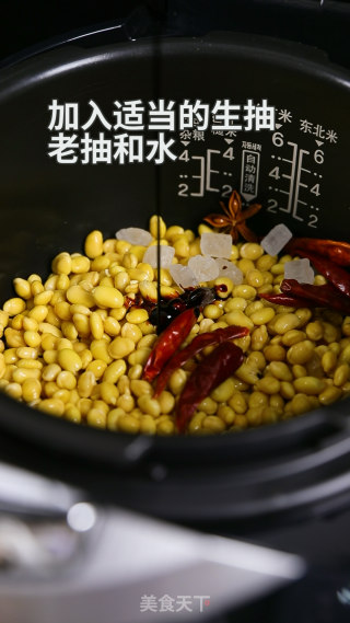 必备私房菜：酱豆的做法步骤：4