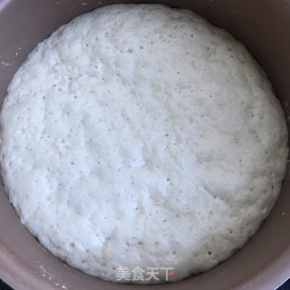 小葱南瓜包的做法步骤：2
