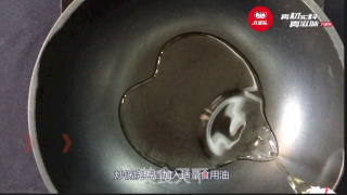真滋味—雪花排条的做法步骤：1