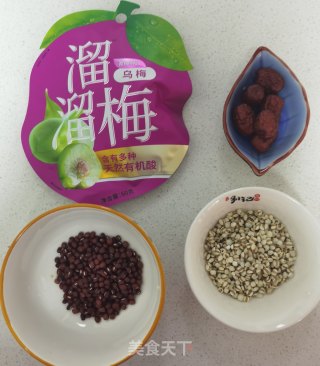 红豆薏米乌梅粥的做法步骤：1