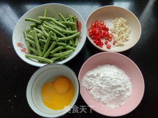 蒸豆角的做法步骤：1