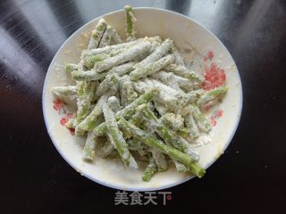蒸豆角的做法步骤：3