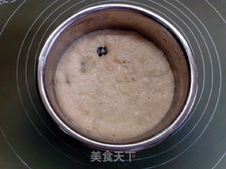 蔓越莓浓郁椰香饼的做法步骤：9