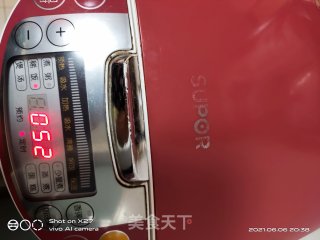 鸡肉芋头粥的做法步骤：3