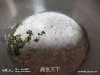 抹茶馒头的做法步骤：1